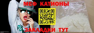 хмурый Краснознаменск