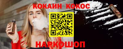 хмурый Краснознаменск
