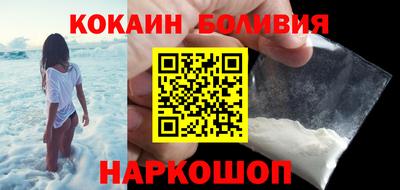 хмурый Краснознаменск