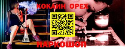 хмурый Краснознаменск