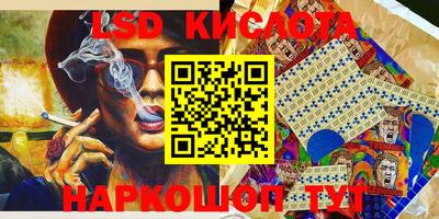 хмурый Краснознаменск