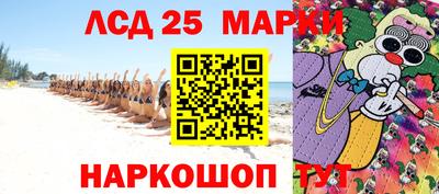 хмурый Краснознаменск