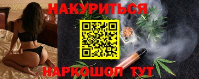 эйфоретик Краснодар