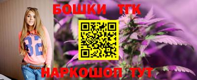 эйфоретик Краснодар