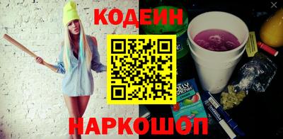 хмурый Краснознаменск