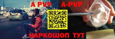 хмурый Краснознаменск