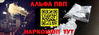 хмурый Краснознаменск