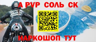 хмурый Краснознаменск