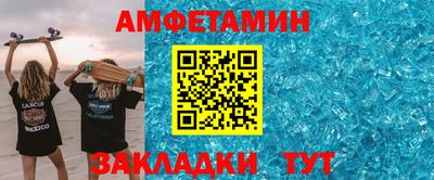 хмурый Краснознаменск
