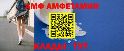 хмурый Краснознаменск