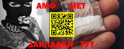 эйфоретик Краснодар