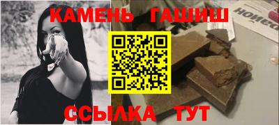 эйфоретик Краснодар
