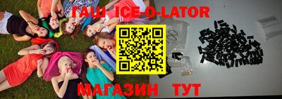 хмурый Краснознаменск