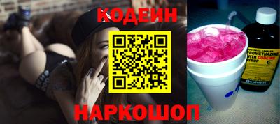 хмурый Краснознаменск