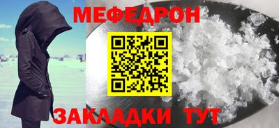 хмурый Краснознаменск